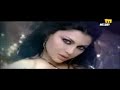 Haifa Wehbe - Samma3ni HQ / هيفا وهبي - سمعني Video Clip HD 2011