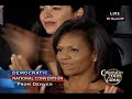 (Part 1/5) Obama\