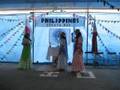 Philippine-Independe