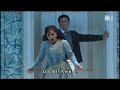 Giovanna, ho dei rimmorsi. Rigoletto. Mosuc & Beczala Giovanna, ho dei rimmorsi. Rigoletto. Mosuc & Beczala
