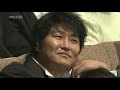 Blue Dragon Awards 2008 Best Screenplay - Lee Kyung Mi and Park Chan Wook (Crush & Blush)