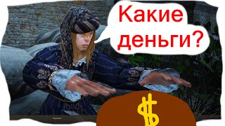 Black Desert Имперская Кулинария, Алхимия, Рыбалка и тп. Black Desert Имперская Кулинария, Алхимия, Рыбалка и тп.