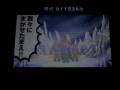 Ouendan 2 Countdown (Hard) 99%