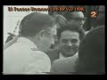 Pinochet El Factor Humano Part 6