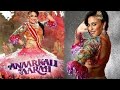 latest film Anaarkali Of Aarah 2017 latest film Anaarkali Of Aarah 2017