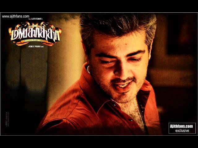 Mankatha Theme Ringtone Free Download | mankatha theme ringtone wmv mp3downloadonline com Mankatha Theme Ringtone Free Download | mankatha theme ringtone wmv mp3downloadonline com