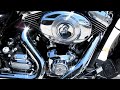 2011 Harley-Davidson Road King Classic