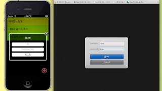 Video review Mojito - 1.0