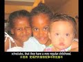 barack-obamas-half-sister-speaks-about-the-candidate.html