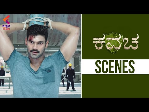 Kavacha Climax Scene | Bellamkonda Sreenivas | Kajal Aggarwal | Mehreen | Latest Kannada Movies