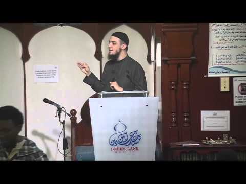 how to cure by quran