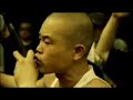 武闘宣言/PRIMAL