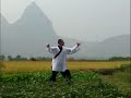 tai chi at  guilin mountains