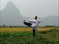 tai chi at  guilin mountains