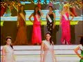 Miss World 2007 Charity Evening part 1/3