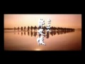 wong fei hung un hombre con determinacion 1mpg