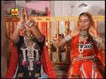 Bheruji Ka Bhajans (2) Bheruji Ka Bhajans (2)