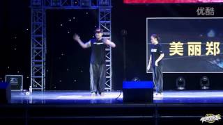 Eun-G VS 元元 – WDG 2016 Popping TOP 32