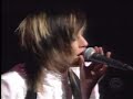 shiny-toy-guns-dont-cry-out.html