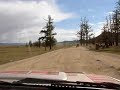 Mongolie 8 Mongolie 8