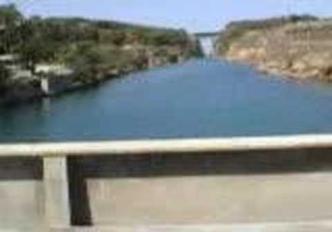 Corinth Canal