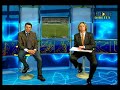 Quanto è bella la curva della SALERNITANA in diretta TV