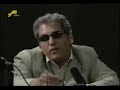 Noghtechin- (Ardal, Bamshad va Daddy dar Italia)