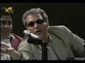 Noghtechin- (Ardal, Bamshad va Daddy dar Italia)