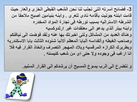 افلام سكس شذوذ سحاق - http://4.bp.blogspot.com/_WDkwptqlZDo/SoQyuQy4fmI/AAAAAAAAADg/MeAXYuCQ9Jg/s1600-h/zakria.jpgالعاهرة زوجتك و هي بتمسح بركامة ام صليبك الارض و هذا رد بسيط عن ا...