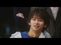 Aiki Trailer