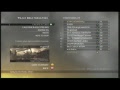 MW2 Мультиплеер