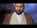 علي آل محسن اثبات زواج عمر من ام كلثوم