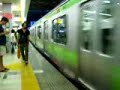 東京の夜を越える (Crossing the Tokyo night)