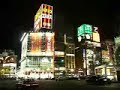 ???????? (Crossing the Tokyo night) ???????? (Crossing the Tokyo night)