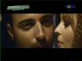 Arash ft Helena - Arash