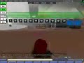 Second Life Money Tree