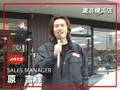 JATS東名横浜店 原 吉輝