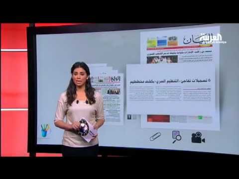مراهقات تونسيات الى سوريا تلبية لفتوى جهاد النكاح
