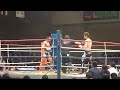 梅野孝明(シーザー) VS ボーウィー・ソーウドムソン(タイ)(1R) シーザー