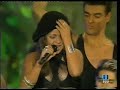 Lorna - Papi Chulo