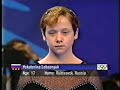 Yekaterina Lobaznyuk - 2000 Olympics EF - Balance Beam