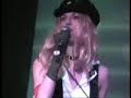 Amanita y los Faloides - Ponme tu correa