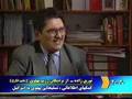Dr.Nourizadeh in Tv IRB