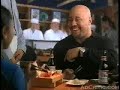 Budweiser Wasabi commercial