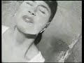 Nuuk Posse - Qitik Nuuk Posse - Qitik