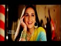 Dil De Diya Hai Dil De Diya Hai