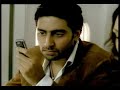 desert-rose-by-sting-featuring-aishwarya-rai.html