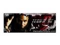 is-tech-n9ne-a-jugga