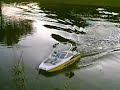 New Bright 32\" Mastercraft RC Boat