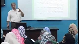 مبادئ علم الاجتماع: الفكر الاجتماعي عند المسلمين (ابن خلدون)